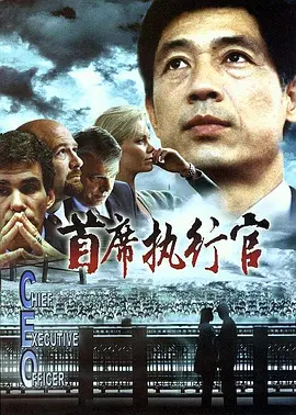 人人妻人人澡人人爽欧美精品