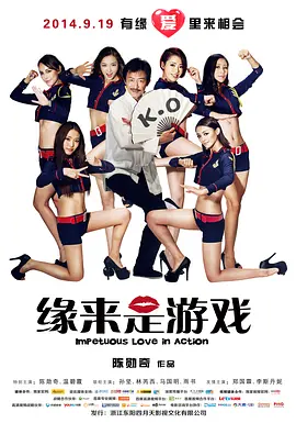 亚洲图片在线
