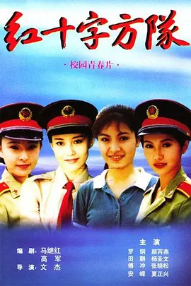 西瓜影视-2024年最新高清热播电影-好看的电视剧免费在线观看