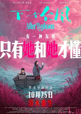 99riav国产精品视频一区亚洲欧美日韩久久精品