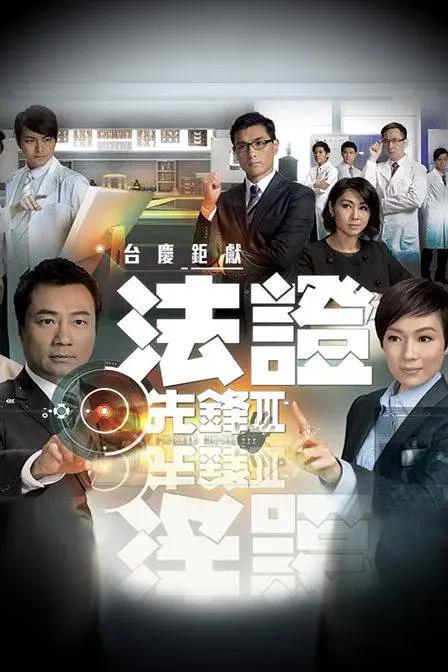 免费人成在线观看网站