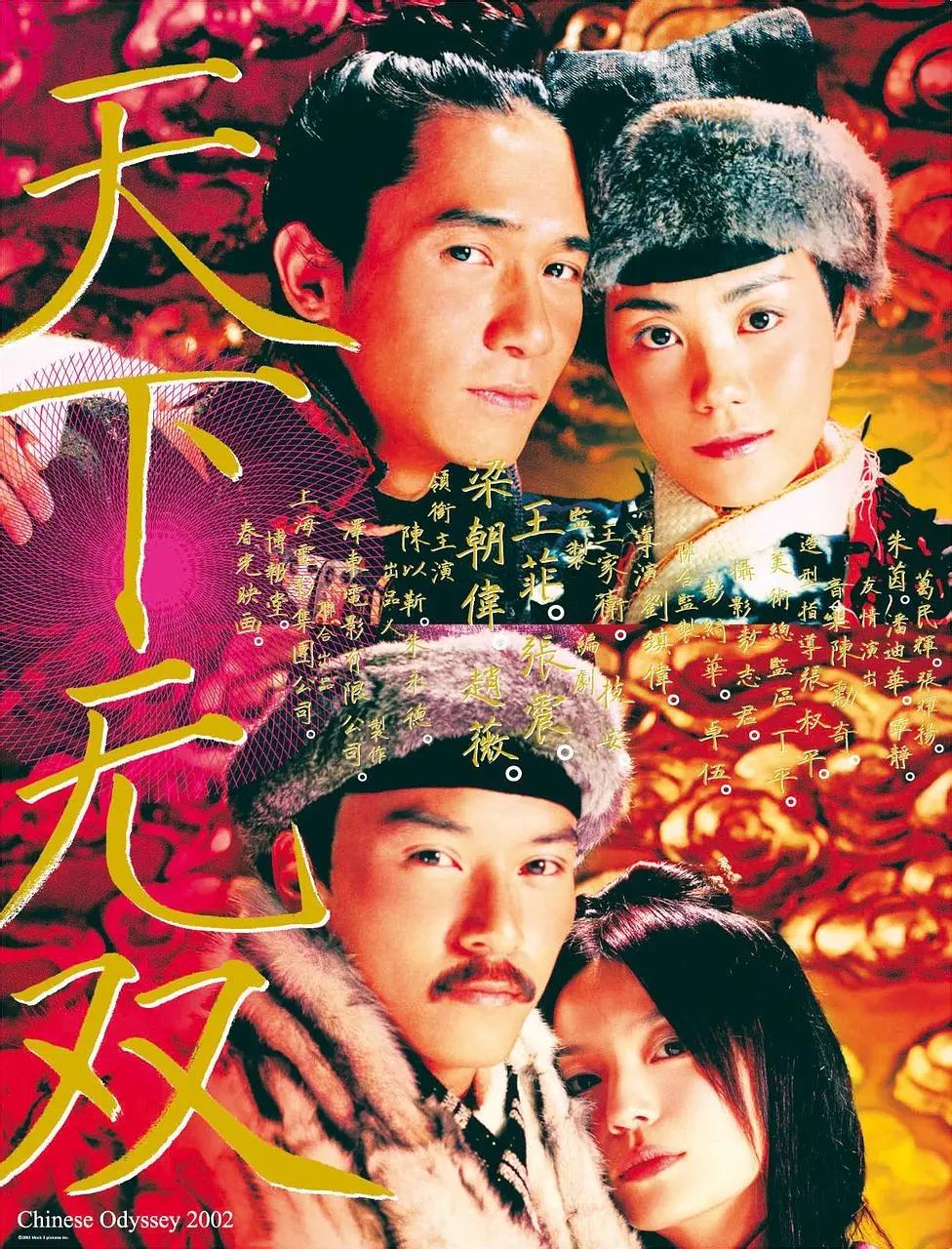 亚洲av午夜剧场毛片