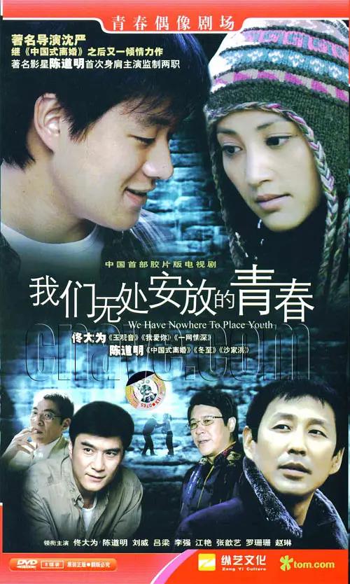 国产精品xxx在线观看www