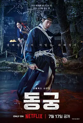 欧美日韩久久久精品a片