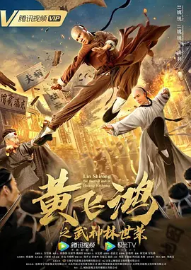 18禁黄网站禁片免费观看不卡 - 超清神马影院手机在线