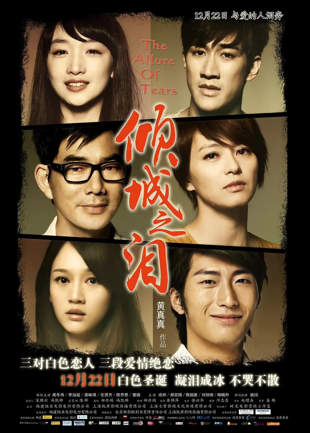 99久久久无码国产精品免费 - DVD免费在线播放