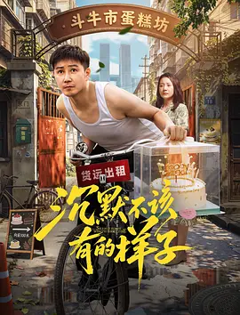 国产一级a毛一级a看免费视频