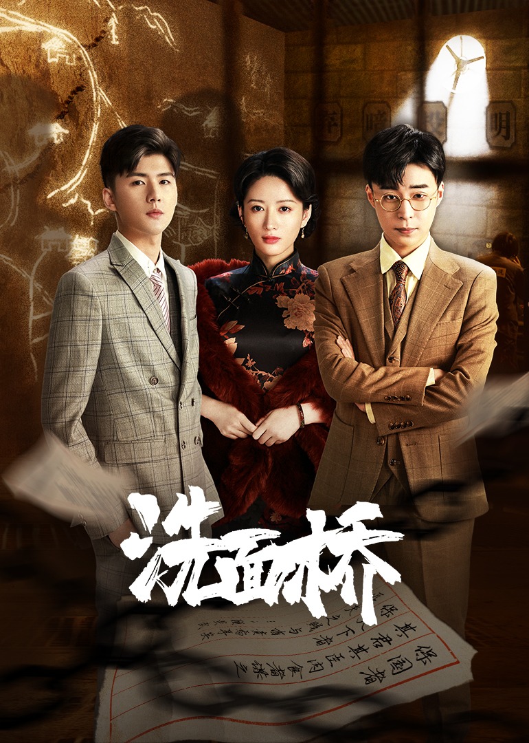 最近中文字幕在线mv10