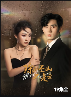人妻系列无码专区久久五月天