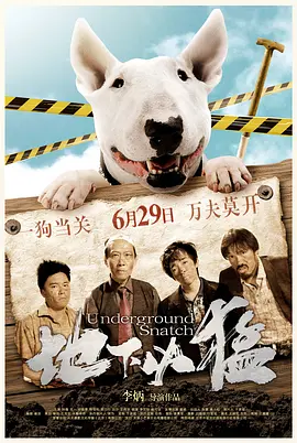 亚洲精品综合网在线8050影院