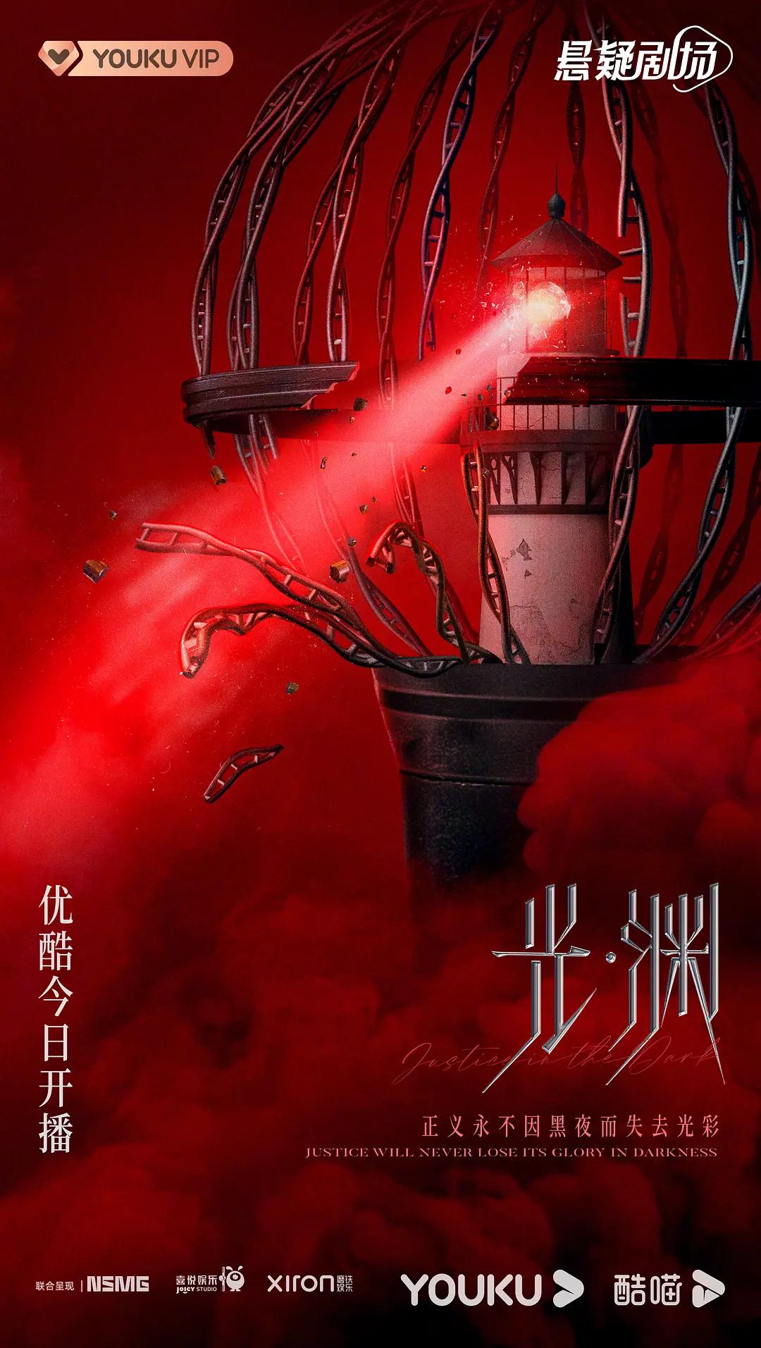 美女嘘嘘无遮挡免费视频