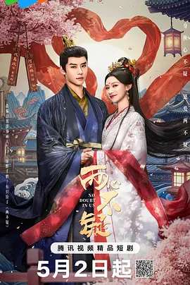 亚洲欧美日韩一区在线观看