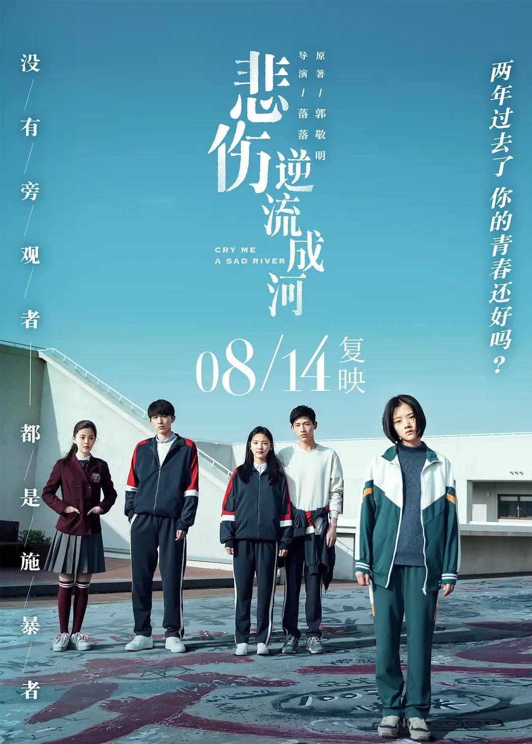 琪琪午夜伦埋影院77