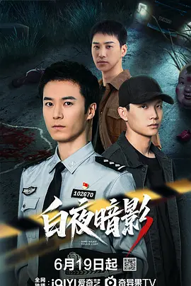 一区二区三区欧美