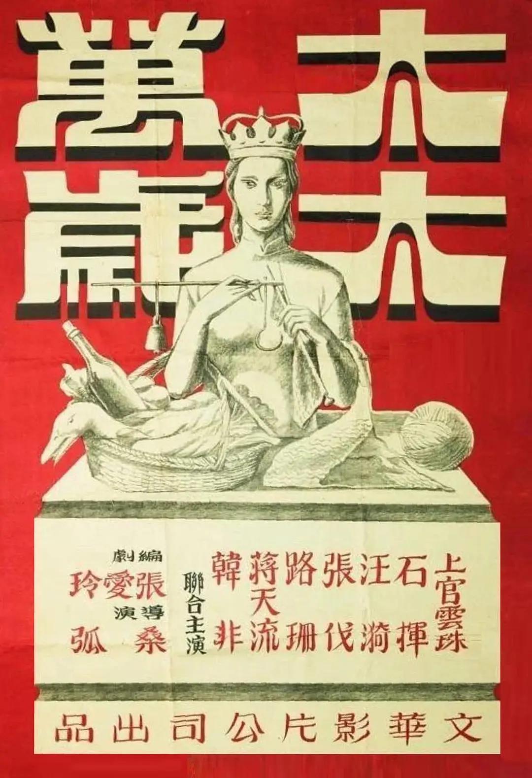 在线日本妇人成熟免费