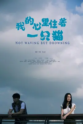 亚洲高清偷拍一区二区三区