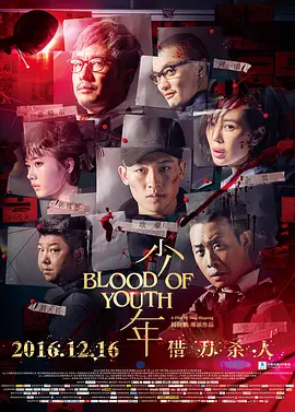 无码成人午夜福利视频