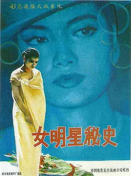 欧美日韩亚洲综合网