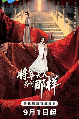 五月天婷婷丁香中文字幕