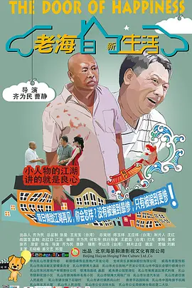 无码中文字幕色专区_亚洲综合精品伊人久久_国产尤物一区二区三区在线观看_亚洲人色婷婷成人网站在线观看 - 超清免费全集观看
