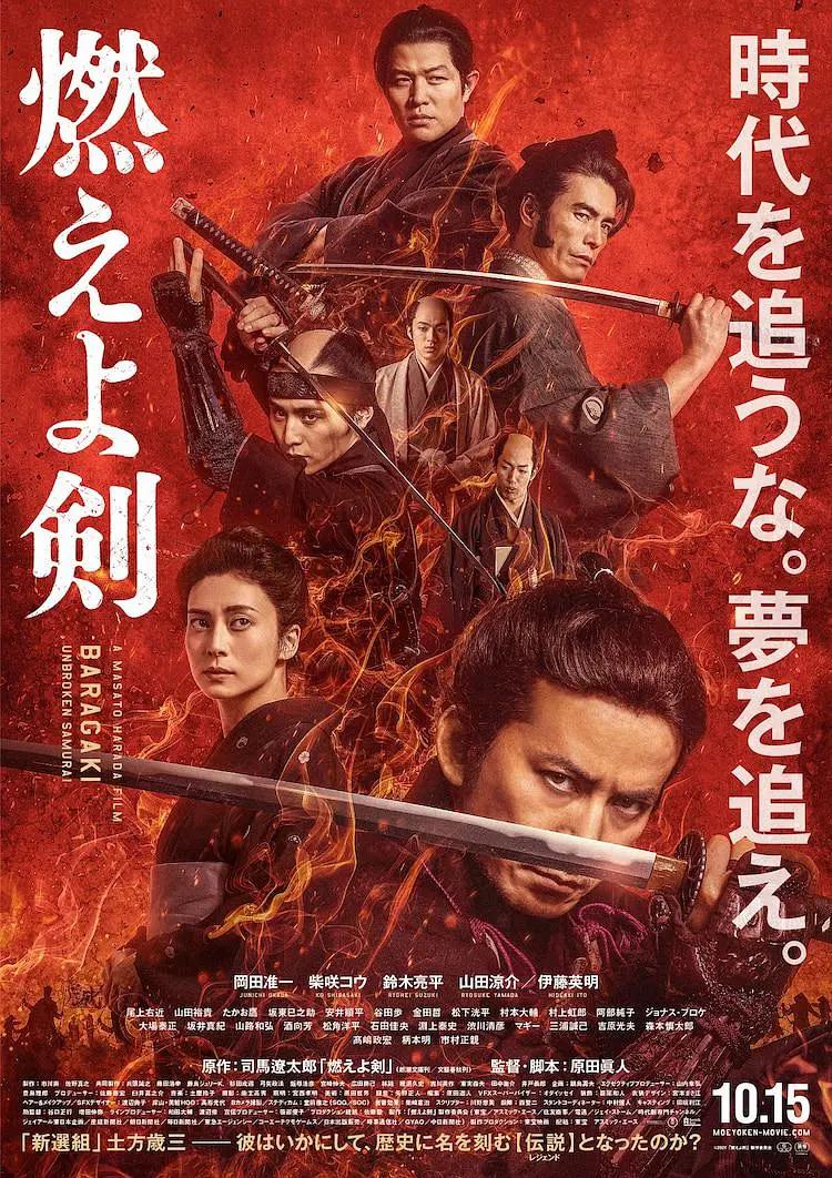 亚洲人成伊人成综合网
