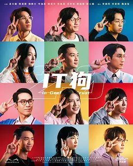 艳阳门无处理照片
