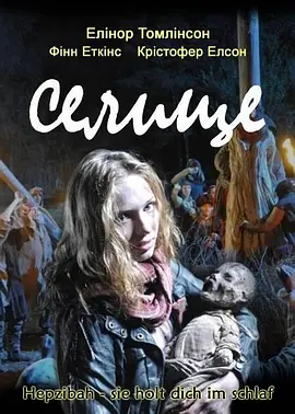 国产suv成人精品一区二区6免费视频