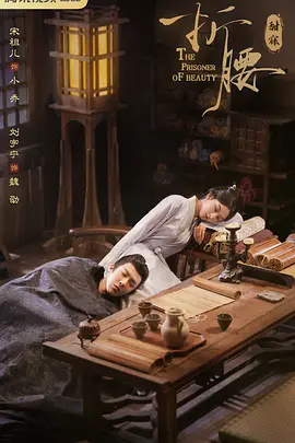 亚洲性在线看高清h片