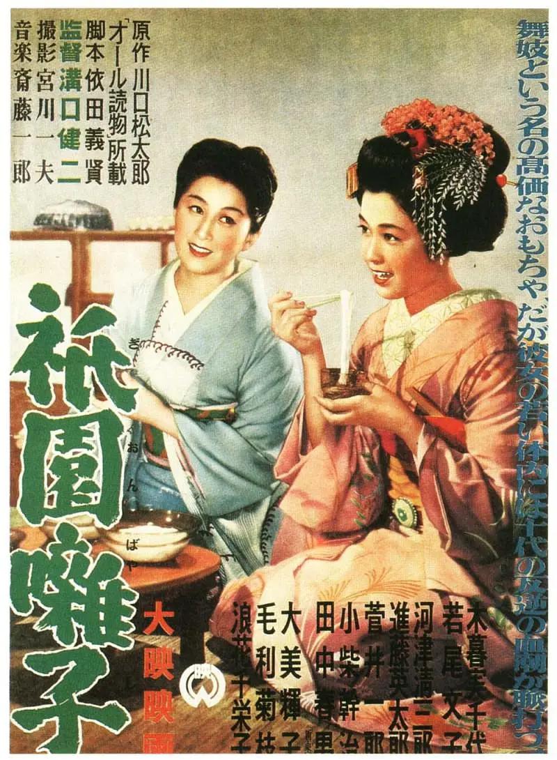 久久www成人 - 神马影院手机在线观看