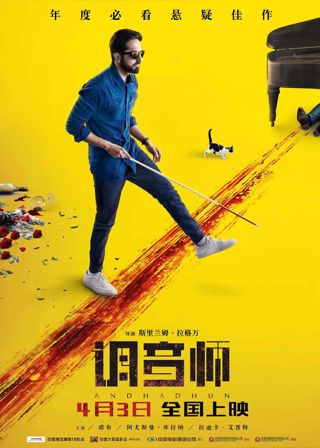 国产成人精品一区二区三区无码_国产做国产爱免费视频_99精品久久久久久久婷婷_色综合久久一区二区三区