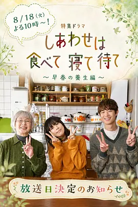 国产精品青草国产一区二区_a在线视频播放观看免费观看_久久天天躁狠狠躁夜夜2022一_亚洲精品欧美在线综合国