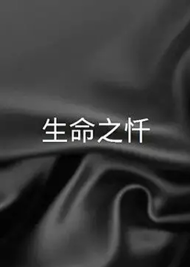 亚洲精品无码久久久久av麻豆