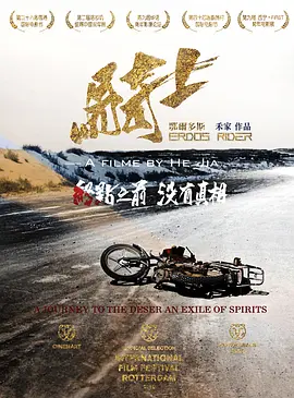 jizzyou中国少妇高潮