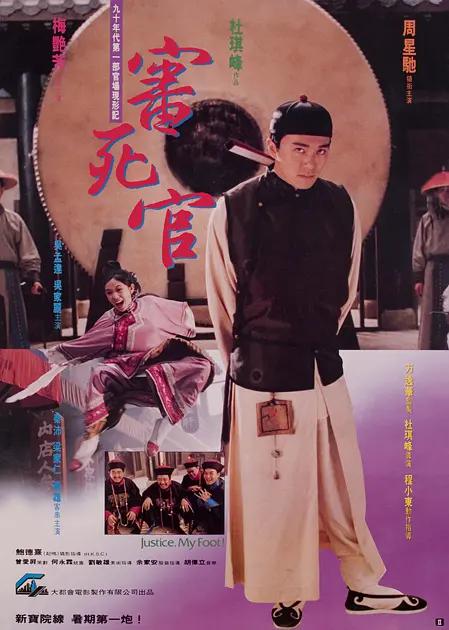 日本黄色电影免费看|色五月五月丁香综合久久|美女裸体无遮挡无遮掩免费视频|久久综合给合综合久久