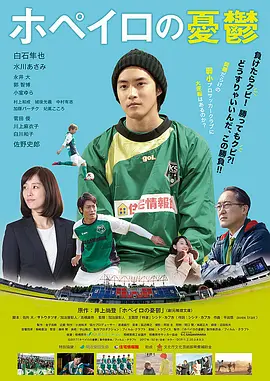 国产精品99久久九色婷婷综合