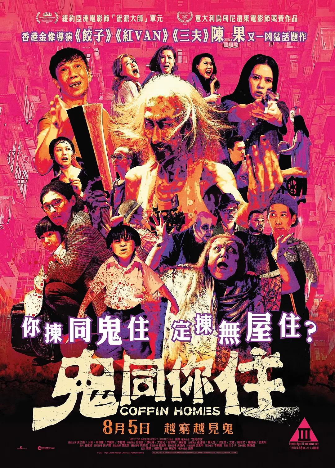 欧美黑几把操