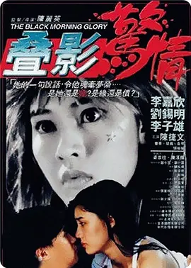 国产精品无码一区二区三区免费