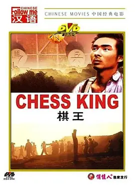 无偿提供亚洲午夜精品久久久久久影视