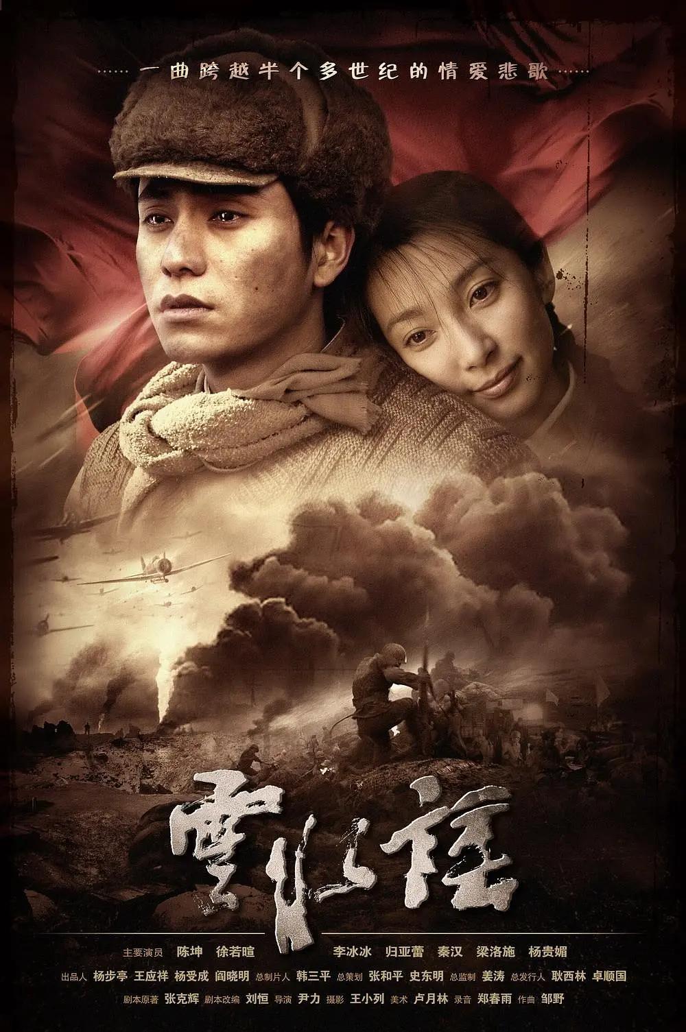 久久久久高潮综合影院_内射人妻无套中出无码_东京热一精品无码av_国产成人mv视频在线观看 - 1080电视剧在线观看