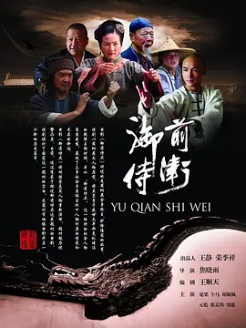 亚洲高清国产拍青青草原_av大片免费看中文字幕_国产午夜精品久久电影_人妻av无码中文专区久久 - 无广告免费播放高清电影