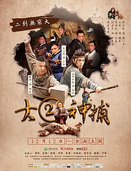 成人午夜性a级毛片免费 - 超清神马在线观看