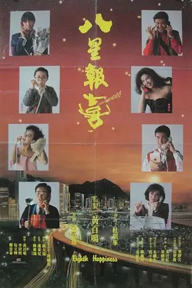 亚洲精品一区国产精品丝瓜