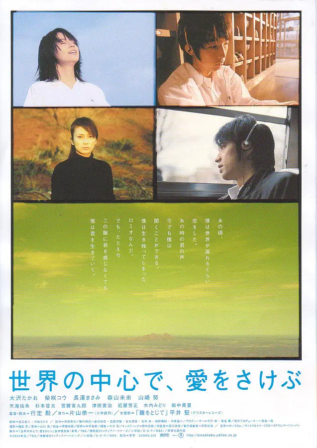 毛片亚洲无码在线观看