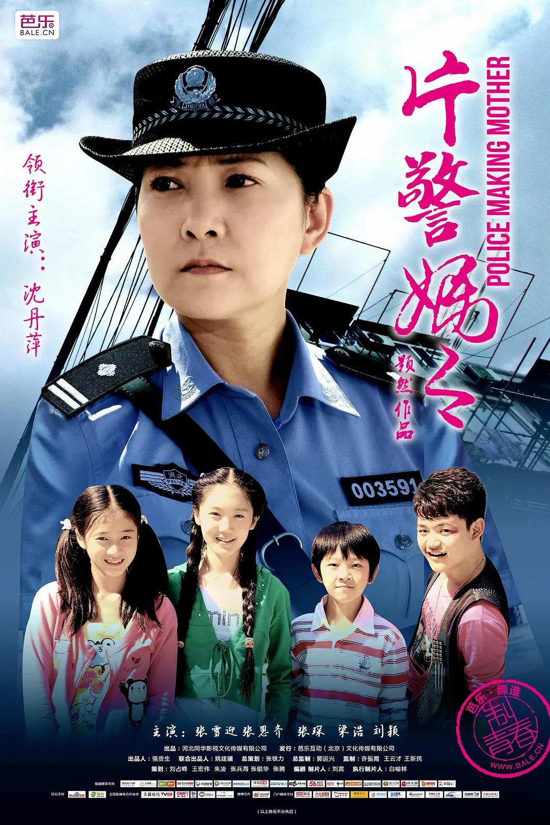 日本欧美国产精品第一页久久