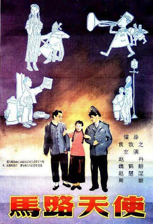 男女动态试看免费视频