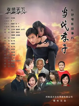 久久精品伊人波多野结衣
