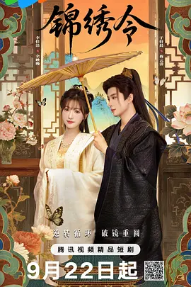 亚洲欧美日韩一区在线观看