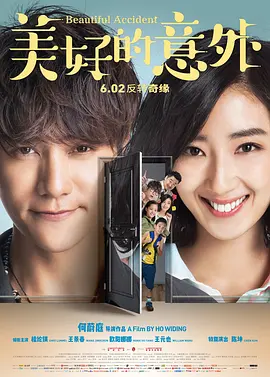 最精品精久久综合_久久综合亚洲鲁鲁九月天_九一无码中文字幕久久无码_亚洲最大黄片免费在线观看 - BD国语免费观看