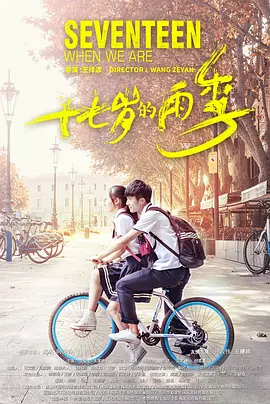 亚洲成人影院在线观看