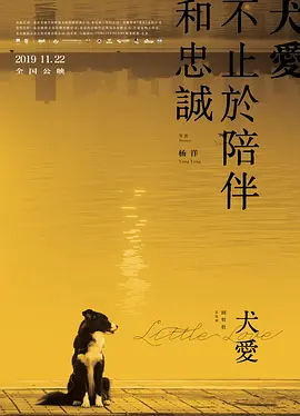 亚洲欧美日韩国产成人